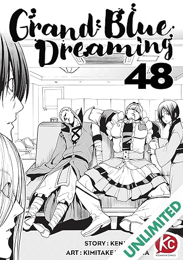 Grand Blue Dreaming #48